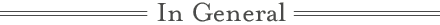 FAQ's - In General