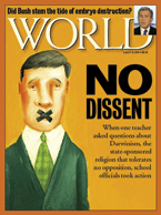 Cover of August 2001 issue of World Magazine